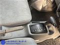 2009 Nissan Clipper