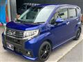 2015 Daihatsu Move