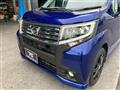2015 Daihatsu Move