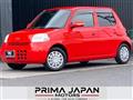 2009 Daihatsu Esse