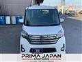2014 Nissan DAYZ ROOX