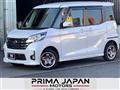 2014 Nissan DAYZ ROOX