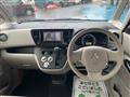 2015 Mitsubishi eK SPACE