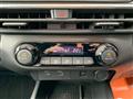 2023 Nissan Note