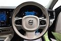 2023 Volvo V60