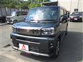2026 Daihatsu Taft