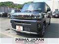 2026 Daihatsu Taft