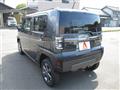 2026 Daihatsu Taft