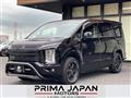2025 Mitsubishi Delica D5