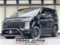 2025 Mitsubishi Delica D5
