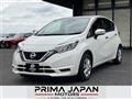 2020 Nissan Note