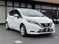 2020 Nissan Note