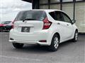 2020 Nissan Note