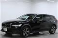 2021 Volvo Cross Country