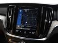 2021 Volvo Cross Country