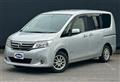 2013 Nissan Serena