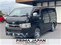 2022 Toyota Hiace Van