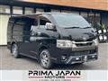 2022 Toyota Hiace Van
