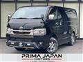 2022 Toyota Hiace Van