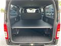 2022 Toyota Hiace Van