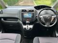 2011 Nissan Serena