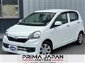 2016 Daihatsu Mira Es