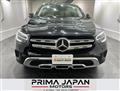 2022 Mercedes-Benz GL-Class