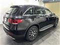 2022 Mercedes-Benz GL-Class