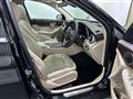 2022 Mercedes-Benz GL-Class