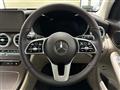 2022 Mercedes-Benz GL-Class