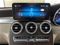 2022 Mercedes-Benz GL-Class