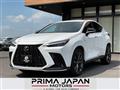 2023 Lexus NX