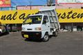 1995 Suzuki Carry Truck