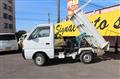 1995 Suzuki Carry Truck
