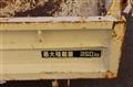 1995 Suzuki Carry Truck