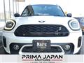 2023 Jinbei Automotive Others