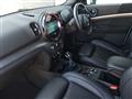 2023 Jinbei Automotive Others
