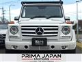 2014 Mercedes-Benz G-Class