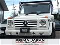 2014 Mercedes-Benz G-Class