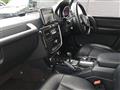 2014 Mercedes-Benz G-Class
