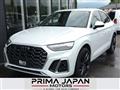 2025 Audi S7 Sportback
