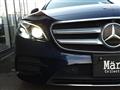 2019 Mercedes-Benz E-Class