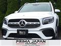 2021 Mercedes-Benz Mercedes-Benz Others