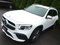 2021 Mercedes-Benz Mercedes-Benz Others