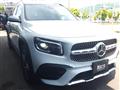 2021 Mercedes-Benz Mercedes-Benz Others
