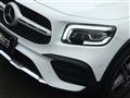 2021 Mercedes-Benz Mercedes-Benz Others