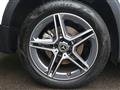 2021 Mercedes-Benz Mercedes-Benz Others