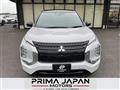 2023 Mitsubishi Outlander