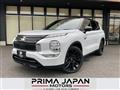 2023 Mitsubishi Outlander
