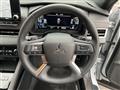 2023 Mitsubishi Outlander